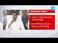CM Jagan On Final List | CM Jagan Assured Those Who Did Not get Ticket | @SakshiTV  - 02:42 min - News - Video