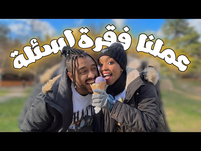 اخترعنا فعاليات من تحت الأرض
