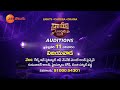 Vijayawada Auditions | Auditions on Feb 11th | Zee Telugu Drama Juniors Season 7