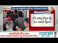 Arvind Kejriwal Case Updates | నా అరెస్ట్ రాజకీయ కుట్ర: కేజ్రీవాల్‌ | 10TV  - 06:29 min - News - Video