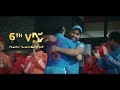 Team India Eye 9th Successive Win in CWC 2023  - 00:20 min - News - Video