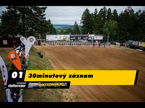 25.05.2025 Kramolín - 30minutový záznam