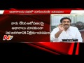 YSRCP MLA Sridhar Reddy Fires on Chandrababu Naidu