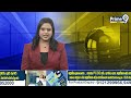 తాడేపల్లిలో వైసీపీ కార్యాలయం మటాష్ | YCP Party Office Demolition In Tadepalli | Prime9 News  - 05:25 min - News - Video