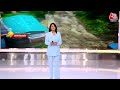 Floods 2025 News: देश के कई राज्यों में बाढ़ का कहर, PM मोदी Punjab का करेंगे दौरा | Aaj Tak  - 13:51 min - News - Video