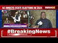 Former Jammu Dy CM Kavinder Gupta Speaks Exclusively To NewsX | Discusses Article 370 | NewsX  - 05:35 min - News - Video