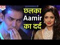 Sridevi demise: Aamir Khan's indifferent tweets; Sridevi's last film in SRK's zero