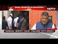 Defamation Case: BJPs Caste Insult Charge As Rahul Gandhi Gets Jail In Modi Surname Case  - 12:47 min - News - Video