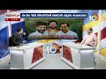Prof Nageshwar Analysis | కాంగ్రెస్ పార్టీ‎ ఎంపీ ఎన్నికల వ్యూహాలపై ప్రొ. నాగేశ్వర్‌ | 10TV  - 13:03 min - News - Video
