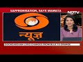 Doordarshan Logo Change | Doordarshans New Orange Logo Sparks Criticism  - 05:20 min - News - Video
