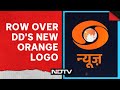 Doordarshan Logo Change | Doordarshans New Orange Logo Sparks Criticism