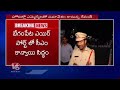 Revanth Reddy Started From Delhi To Hyderabad, Holds Meeting With Congress MLAs At Ellaa Hotel | V6  - 04:08 min - News - Video