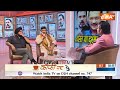 Arvinder Lovely On Khaniya Kumar : Congress नेता अरविंदर सिंह लवली ने कन्हैया कुमार पर क्या कहा ?  - 05:01 min - News - Video