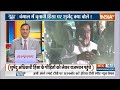 Aaj Ki Baat: क्या बंगाल में चुनावी हिंसा पर बोलना मना है? Subhendu Adhikari | Mamata Banerjee  - 02:23 min - News - Video
