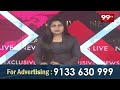 ప్రజల వైపు నిలబడి బుద్ధి చెప్తా  | Etcherla Ex MLA Fires on MLA | 99Tv  - 01:41 min - News - Video