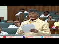 Chandrababu slams Vijay Sai Reddy over special status issue