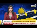 గెలుపు నాదే | BJP MLC Candidate Gujjula Premendar Reddy | Telangana MLC Elections 2024 | Prime9  - 03:09 min - News - Video