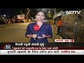 राष्ट्रपति पद की उम्मीदवार Sraupadi Murmu Delhi पहुंची | City Centre  - 02:51 min - News - Video