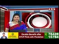 పొత్తులపై అధికారిక ప్రకటన| Chandrababu Pawan Kalyan Meet JP Nadda Amit Shah | ABN Telugu  - 03:02 min - News - Video