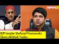 PDA stands for Parivarik Dynasty Alliance | BJP Leader Shehzad Poonawala Slams Akhilesh Yadav