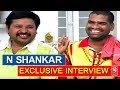 Director N Shankar Exclusive Interview With Bithiri Sathi- 2 Countries