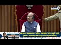 అసెంబ్లీలో ఫస్ట్ రోజే రోజాని ర్యాంప్ ఆడించిన పవన్ కళ్యాణ్ | Deputy CM Pawan Kalyan | Prime9 News  - 04:05 min - News - Video