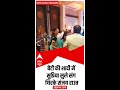Supriya Sule, Sanjay Raut dance together | Must Watch  - 00:58 min - News - Video