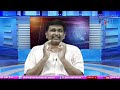 Babu Jagan Should Learn From Naveen  బాబు జగన్  లకి నవీన్ పాఠం - 02:13 min - News - Video