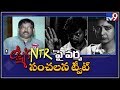 RGV's new tweets on Lakshmi's NTR creates sensation