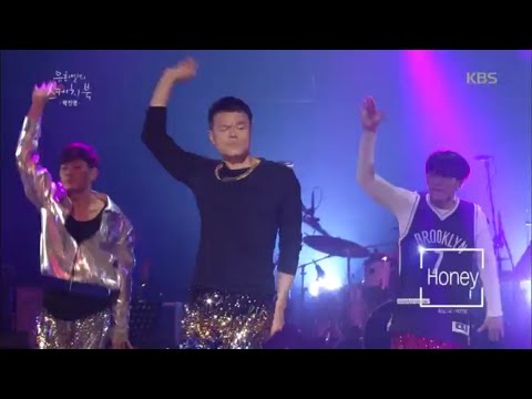 유희열의 스케치북 - 박진영 - Honey.20160415