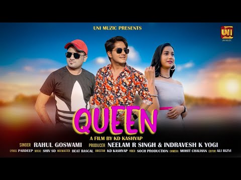 Upload mp3 to YouTube and audio cutter for Queen - Cute-Cute Face Tera | Rahul Goswami, Ish Nanda, Pallavi k| New Haryanvi Songs Haryanavi 2021 download from Youtube