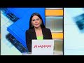 Breaking News: पीएम मोदी के शहजादे वाले बयान पर अखिलेश यादव का पलटवार | UP Lok Sabha Election 2024  - 00:39 min - News - Video