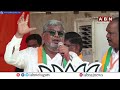 🔴Amit Shah LIVE | అమిత్ షా భారీ బహిరంగ సభ | BJP Public Meeting in Bhongir || ABN  - 00:00 min - News - Video