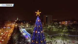 Новогоднее настроение Томска с высоты птичьего полета: видео