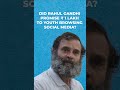Did Rahul Gandhi Promise Rs 1 Lakh To Youth Surfing Social Media? FactCheck  - 01:13 min - News - Video