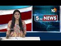 Sajjala Comments on TDP Over Exit Polls | ఈ లాజిక్ ఎలా మిస్ అయ్యారు! | 10TV - 04:50 min - News - Video