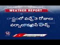 Weather Report : Heavy Rain Alert To Telangana State | V6 News  - 02:34 min - News - Video