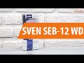 Распаковка SVEN SEB-12 WD / Unboxing SVEN SEB-12 WD