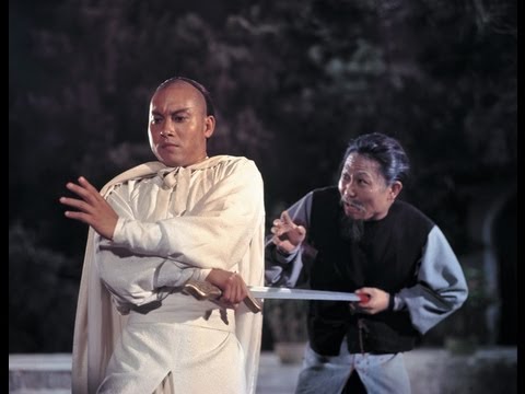 Xue fu rong'