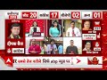 CG Election Voting : छत्तीसगढ़ में पहले चरण में 20 सीटों पर मतदान जारी | Congress  - 03:05 min - News - Video