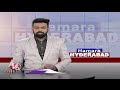 BRS Today : KTR About KCR In Meeting | Another Judicial Remand Extension For Kavita | V6 News  - 03:09 min - News - Video