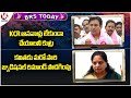 BRS Today : KTR About KCR In Meeting | Another Judicial Remand Extension For Kavita | V6 News