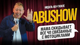 17 июля 2025 г.