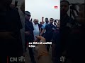 CM नीतीश को अभ्यर्थियों ने रोका | ABP News Shorts  | #trending  - 00:36 min - News - Video