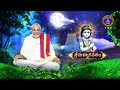 శ్రీమద్భాగవతం || Srimadbhagavatham || Sri K.V.S.V.G.Seshacharyulu || EP 180 || 14-07-2025 ||SVBC TTD  - 26:14 min - News - Video