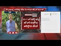 MP GVL Writes Letter To Governor; Demands CBI Enquiry On AP Govt Corruption