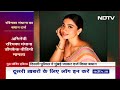 Rashmika Mandanna ने Viral Deepfake Video केस में दर्ज करवाया बयान | NDTV India  - 02:14 min - News - Video