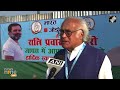 Breaking:  Jairam Ramesh: People of Amethi Want Rahul Gandhi to Return | News9  - 03:55 min - News - Video