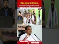 మేము సజ్జలన్న మాటే వింటాం.. ఎందుకంటే జగనన్నను కలిసేది ఆయనే.. #sajjalaramakrishnareddy #ysjagan  - 01:12 min - News - Video