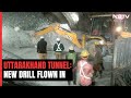 Uttarakhand Tunnel Collpase | New Drill On The Way To Save 40 Stuck In Tunnel For 70 Hours